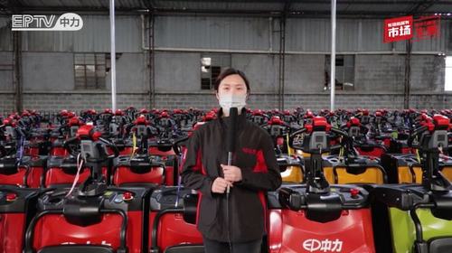 長(zhǎng)沙中力叉車