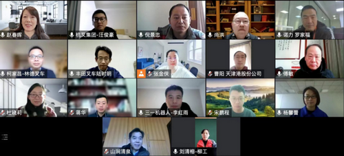 湖南冠力物流設(shè)備有限公司,長(zhǎng)沙叉車,長(zhǎng)沙貨架,長(zhǎng)沙倉(cāng)儲(chǔ)籠,長(zhǎng)沙塑料托盤(pán),長(zhǎng)沙升降平臺(tái),長(zhǎng)沙液壓登車橋