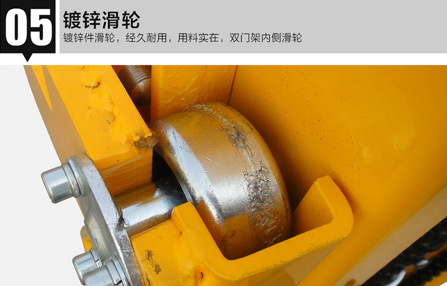 諾力手動(dòng)堆高車